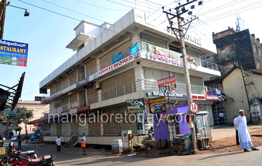 Mangalore Bundh against Yettinahole Project in Mangalore